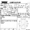 suzuki carry-truck 2009 -SUZUKI--Carry Truck DA63T-609062---SUZUKI--Carry Truck DA63T-609062- image 3