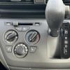 mitsubishi ek-wagon 2022 -MITSUBISHI--ek Wagon 5BA-B33W--B33W-0302404---MITSUBISHI--ek Wagon 5BA-B33W--B33W-0302404- image 9
