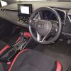 toyota corolla-sport 2020 -TOYOTA--Corolla Sport ZWE211H-1035537---TOYOTA--Corolla Sport ZWE211H-1035537- image 4