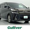 toyota vellfire 2017 -TOYOTA--Vellfire DBA-AGH30W--AGH30-0150958---TOYOTA--Vellfire DBA-AGH30W--AGH30-0150958- image 1