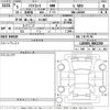 daihatsu mira-tocot 2023 -DAIHATSU 【Ｎｏ後日 】--Mira Tocot LA550S-0062250---DAIHATSU 【Ｎｏ後日 】--Mira Tocot LA550S-0062250- image 3