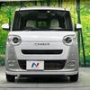 daihatsu move-canbus 2023 CFJ1733117 image 14