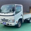 toyota dyna-truck 2014 -TOYOTA--Dyna QDF-KDY231--KDY231-8016622---TOYOTA--Dyna QDF-KDY231--KDY231-8016622- image 1