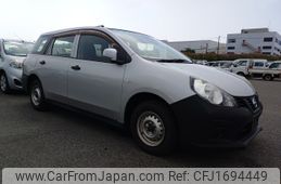 nissan ad-van-nv150 2018 CFJ1694449