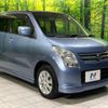 suzuki wagon-r 2010 -SUZUKI--Wagon R DBA-MH23S--MH23S-262811---SUZUKI--Wagon R DBA-MH23S--MH23S-262811- image 17