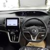 nissan serena 2018 -NISSAN 【神戸 303ﾇ9073】--Serena GFC27-093163---NISSAN 【神戸 303ﾇ9073】--Serena GFC27-093163- image 6