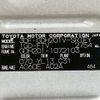 toyota hiace-van 2022 -TOYOTA--Hiace Van 3DF-GDH201V--GDH201-1072103---TOYOTA--Hiace Van 3DF-GDH201V--GDH201-1072103- image 21