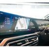 bmw m2 2024 quick_quick_3BA-12DM30_WBS12DM0108E26325 image 5