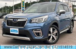 subaru forester 2018 CFJ1514519