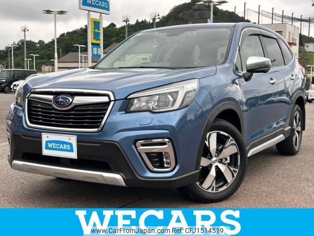 subaru forester 2018 CFJ1514519 image 1