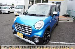 daihatsu cast 2017 -DAIHATSU--Cast LA250S--0119904---DAIHATSU--Cast LA250S--0119904-