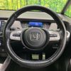 honda fit 2021 CFJ1702327 image 11