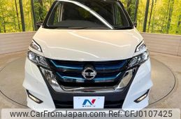 nissan serena 2019 -NISSAN--Serena HFC27--041160---NISSAN--Serena HFC27--041160-