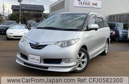 toyota estima-hybrid 2008 -TOYOTA--Estima Hybrid DAA-AHR20W--AHR20-7022248---TOYOTA--Estima Hybrid DAA-AHR20W--AHR20-7022248-