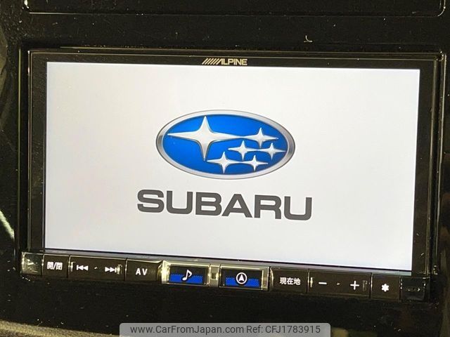 subaru forester 2023 CFJ1783915 image 2