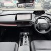 toyota prius 2023 CFJ1547394 image 16
