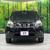 nissan x-trail 2012 CFJ1779944 image 15