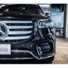 mercedes-benz gls-class 2023 -MERCEDES-BENZ--Benz GLS 3CA-167933--W1N1679332B038***---MERCEDES-BENZ--Benz GLS 3CA-167933--W1N1679332B038***- image 10