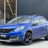 peugeot 2008 2020 -PEUGEOT--Peugeot 2008 ABA-A94HN01--VF3CUHNZTKY132293---PEUGEOT--Peugeot 2008 ABA-A94HN01--VF3CUHNZTKY132293- image 1