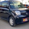 nissan moco 2012 -NISSAN 【名変中 】--Moco MG33S--191284---NISSAN 【名変中 】--Moco MG33S--191284- image 22