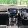 toyota vellfire 2017 -TOYOTA--Vellfire DBA-AGH30W--AGH30-0161002---TOYOTA--Vellfire DBA-AGH30W--AGH30-0161002- image 2