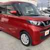 nissan roox 2021 CFJ1534086 image 10
