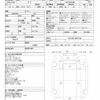 toyota dyna-truck 2019 CFJ1745866 image 21