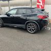 bmw x2 2020 -BMW 【大分 301ｻ7847】--BMW X2 YK20--05P06779---BMW 【大分 301ｻ7847】--BMW X2 YK20--05P06779- image 29