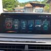 bmw 7-series 2016 CFJ1584132 image 26