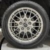 toyota voxy 2016 CFJ1683558 image 29