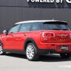 mini mini-others 2016 CFJ1210696 image 15