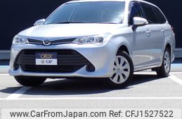 toyota corolla-fielder 2017 CFJ1527522