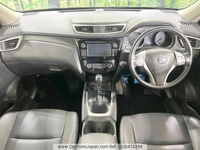 nissan x-trail 2014 -NISSAN--X-Trail DBA-T32--T32-006871---NISSAN--X-Trail DBA-T32--T32-006871- image 2