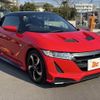 honda s660 2016 -HONDA--S660 DBA-JW5--JW5-1016575---HONDA--S660 DBA-JW5--JW5-1016575- image 8