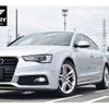 audi a5-sportback 2013 AUTOSERVER_15_5022_8 image 13
