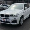 bmw x3 2015 CFJ1738337 image 22