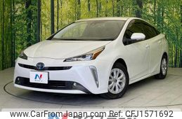 toyota prius 2021 CFJ1571692