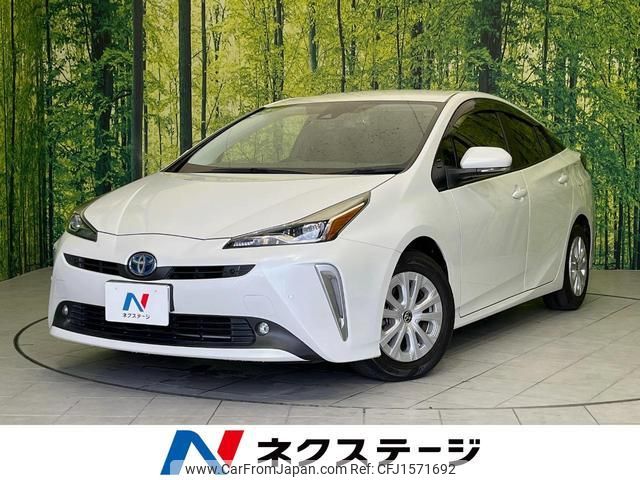 toyota prius 2021 CFJ1571692 image 1