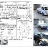 daihatsu hijet-truck 2000 -DAIHATSU--Hijet Truck S210P--S210P-0074419---DAIHATSU--Hijet Truck S210P--S210P-0074419- image 4