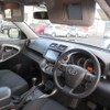 toyota rav4 2013 RAO_11824 image 15