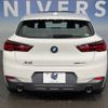 bmw x2 2021 -BMW--BMW X2 3DA-YL20--WBAYL120905S86234---BMW--BMW X2 3DA-YL20--WBAYL120905S86234- image 13