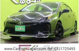 toyota prius 2022 CFJ1725493