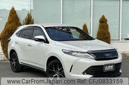 toyota harrier 2020 -TOYOTA--Harrier DBA-ZSU65W--ZSU65-0038003---TOYOTA--Harrier DBA-ZSU65W--ZSU65-0038003-