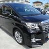 toyota alphard 2017 -TOYOTA 【神戸 502】--Alphard AGH30W--AGH30W-0134530---TOYOTA 【神戸 502】--Alphard AGH30W--AGH30W-0134530- image 40