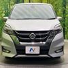 nissan serena 2016 -NISSAN--Serena DAA-GFC27--GFC27-001106---NISSAN--Serena DAA-GFC27--GFC27-001106- image 15