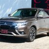 mitsubishi outlander-phev 2016 CFJ1648273 image 17