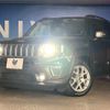 jeep renegade 2020 CFJ1528472 image 14
