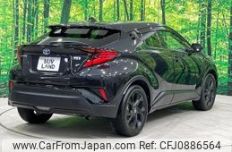 2022 Toyota C-hr ZYX11 - Car Price $19,391