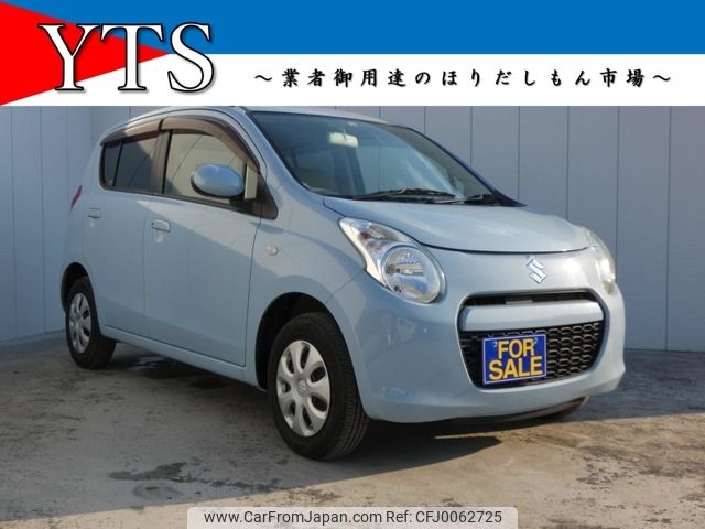 suzuki alto 2011 -SUZUKI--Alto DBA-HA25S--HA25S-792275---SUZUKI--Alto DBA-HA25S--HA25S-792275- image 1