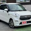 daihatsu cast 2016 -DAIHATSU--Cast DBA-LA250S--LA250S-0026414---DAIHATSU--Cast DBA-LA250S--LA250S-0026414- image 7